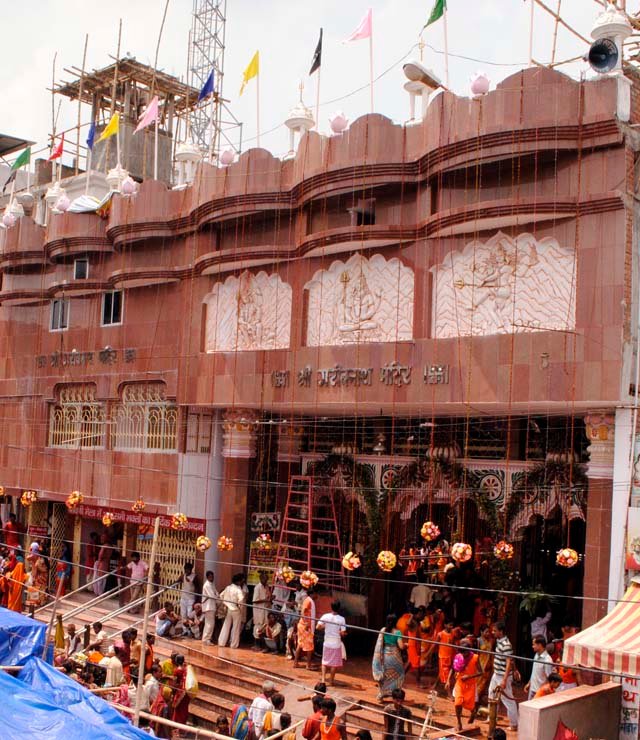 मुख्य द्वार
